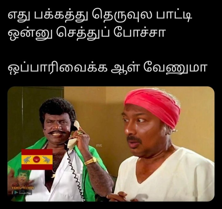 Vicky tweet media