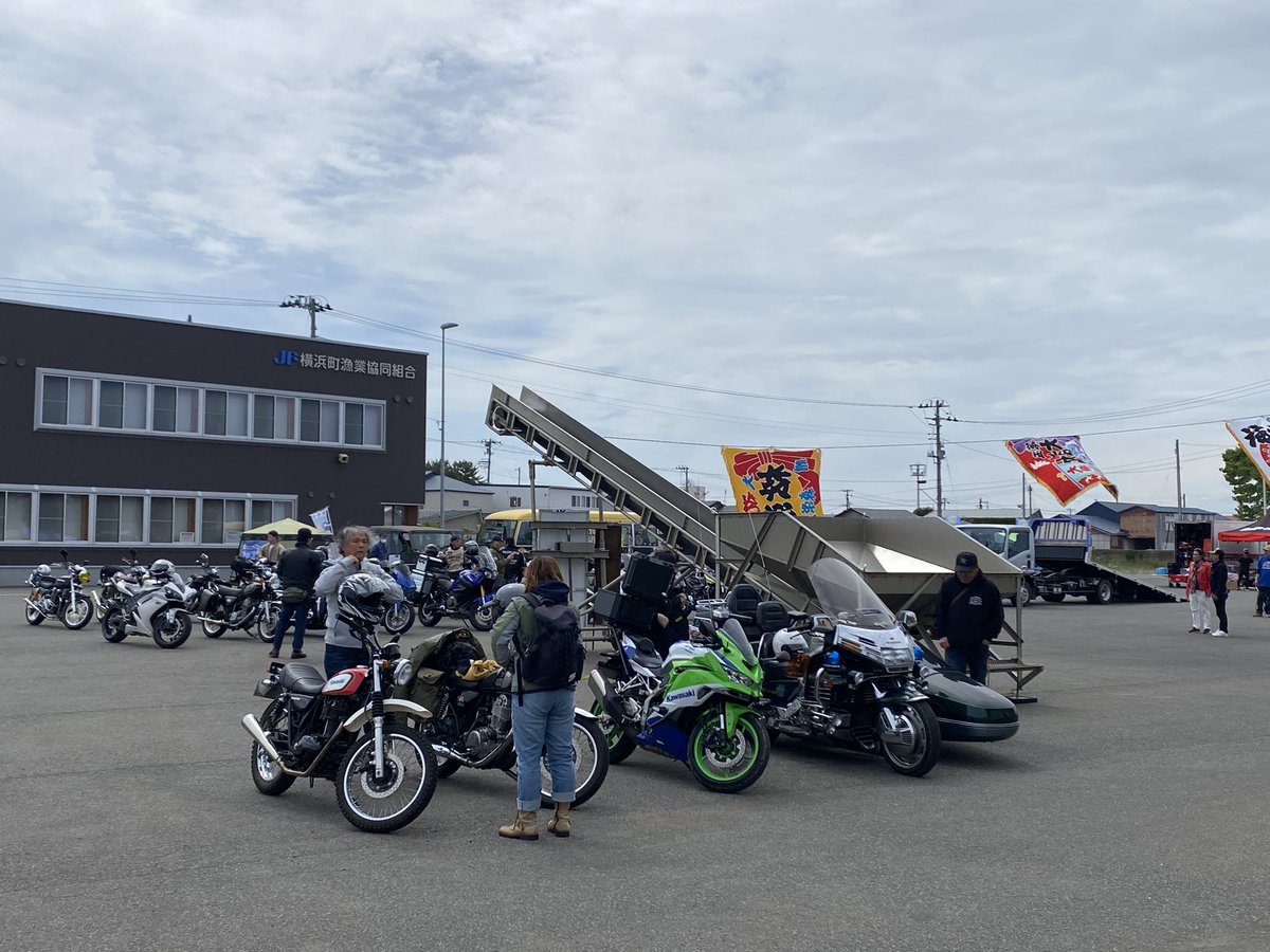 1941Simakaze's tweet photo. 横浜に来た٩( 'ω' )و https://t.co/T3DK3kf2W6