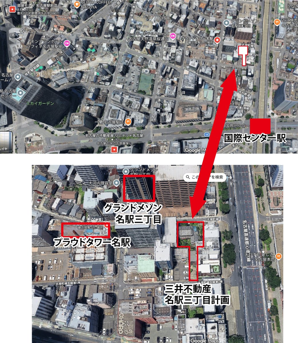 nagoyathematch's tweet photo. 名古屋新築マンション探訪 桜通線 国際センター駅
【(仮称)愛知県名古屋市中村区名駅三丁目計画】初回
19階建て 三井不動産レジデンシャル株式会社

国際センターの北側。プラウドタワー名駅の数軒東側です。
まだ現在は時間貸駐車場になってますね。

個人的には栄や名駅、泉一丁目に出来るマンションの下にはテナントが入ってほしいんですけどねえ。
錦には入るんでしたっけ？
実需の人は無い方が良いんでしょうけどね。