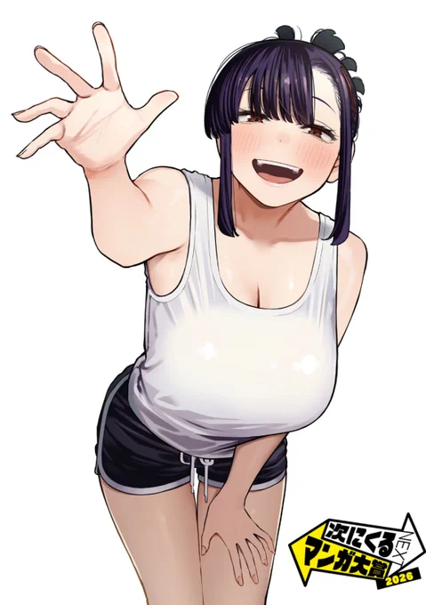 なでなで