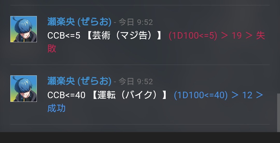 小㊦ tweet media