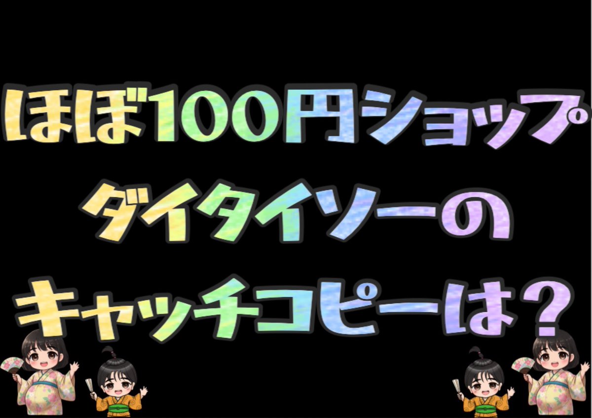 カナタ·͜·ᰔᩚパパ「親友と共に」 tweet media