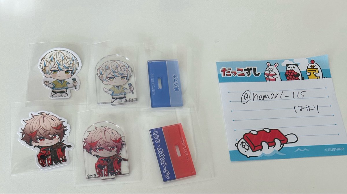 hamari_115's tweet photo. 【交換・譲渡】
にじさんじ チョコエッグ 2

譲　画像1枚目
求　画像2枚目🟢をつけた方1点＋定価

2点まとめてかつポスト投函のみ対応

プロカのご確認必須
食玩ですので初期の反りやスレ傷など細かい点が気にならない方のみお声かけください。 https://t.co/2xuTUepNHX