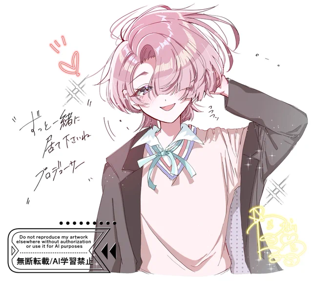 リリース前に描いた麻央 最近のかっこいい麻央可愛い麻央 だいぶ描きたい麻央がかけるように なってきた自信持て自分