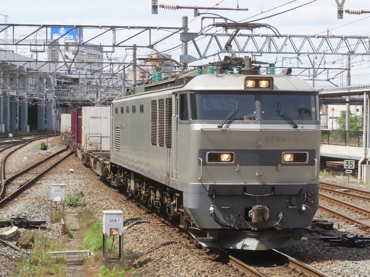 山陽線民 (@SanyoLinePeople) / Posts / X