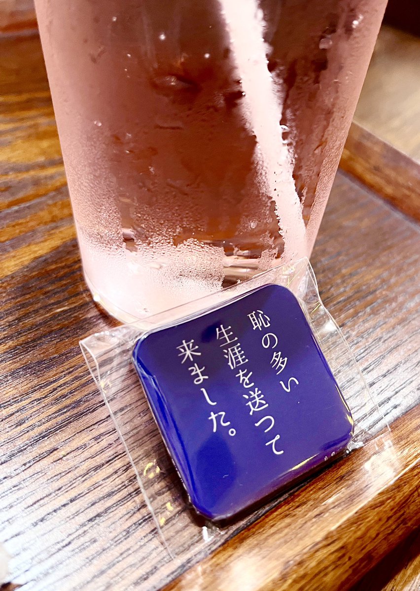 wireless_RAN's tweet photo. 吉屋信子展へ🌸作家自身が同性パートナーと共同生活を送った困難や社会的な批判なども真っ向から明かす一方で、この時代における女性同士の友情や連帯の尊さも強く感じさせ、最終的には性別を超えた表現に行き着いている吉屋信子という人物と作品をとても多角的に丁寧に紹介する展示だったと思う。 https://t.co/kihpWECeQ4