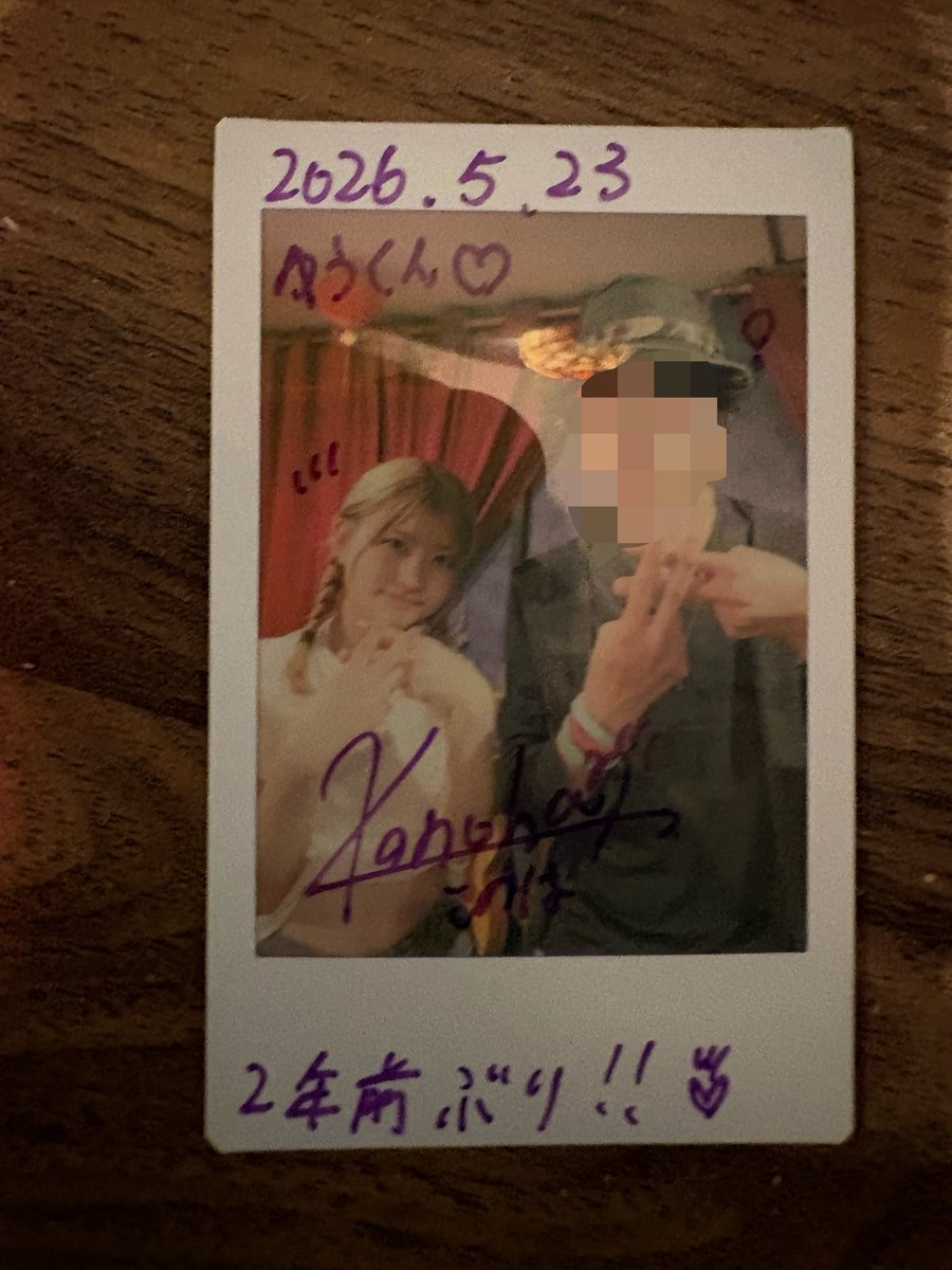 ゆうくん✨素敵なお写真ありがとうございます🙇‍♀️
