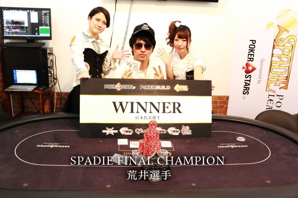 Twinkle_bbak's tweet photo. 取り急ぎ
1期から関わることが出来ていたSPADIEを最後のイベントに出来て良かったです
本当に本当に関わってくださった皆様ありがとうございました
とても楽しかったです！
今日起きれたらエンプロイ出てみようかなの気持ち！
ありがとうございました！
#SPADIE https://t.co/hw0WID0dfq
