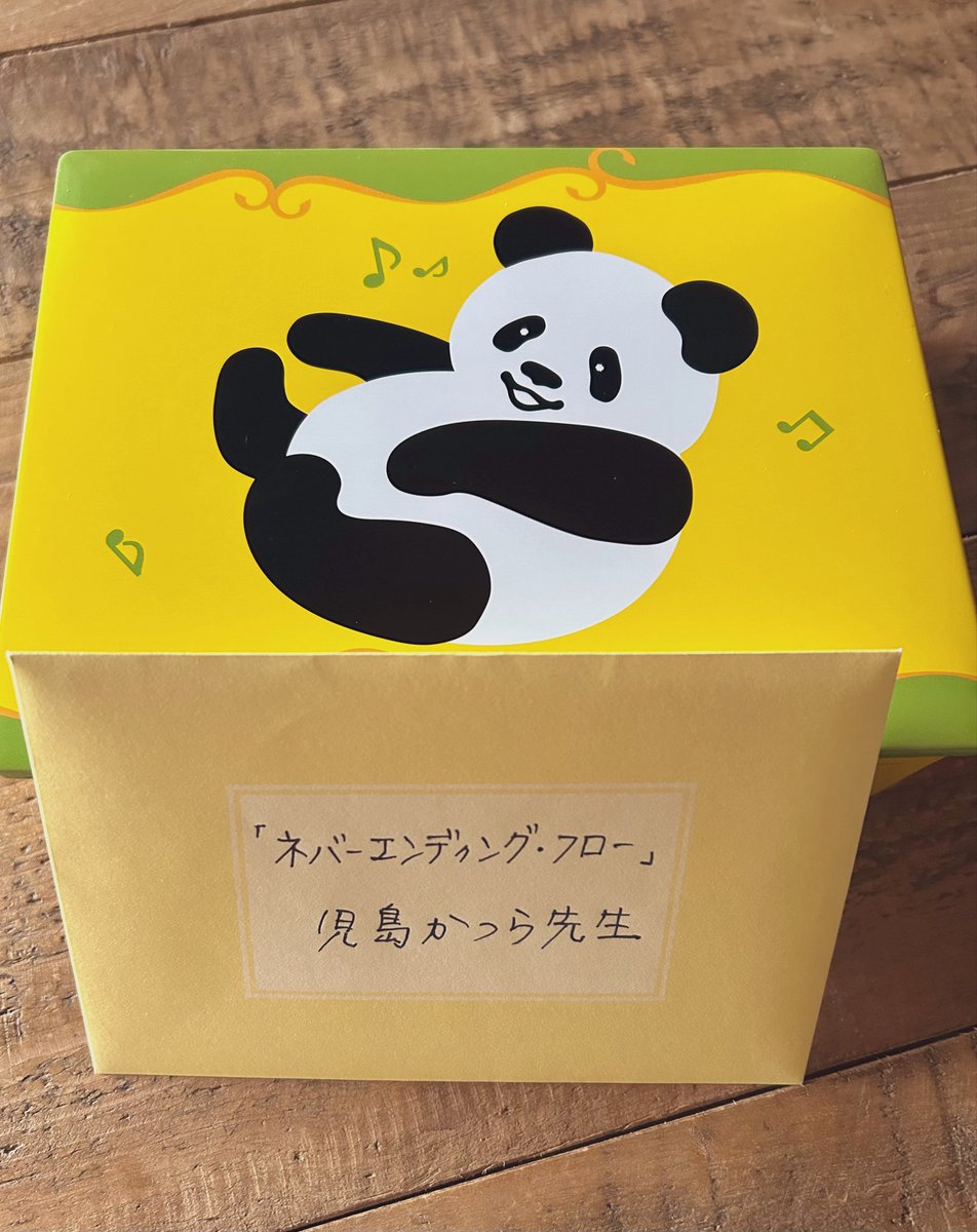 児島⏳˗ˏˋネバフロ発売中ˎˊ˗ (@koji_zou) / Posts / X