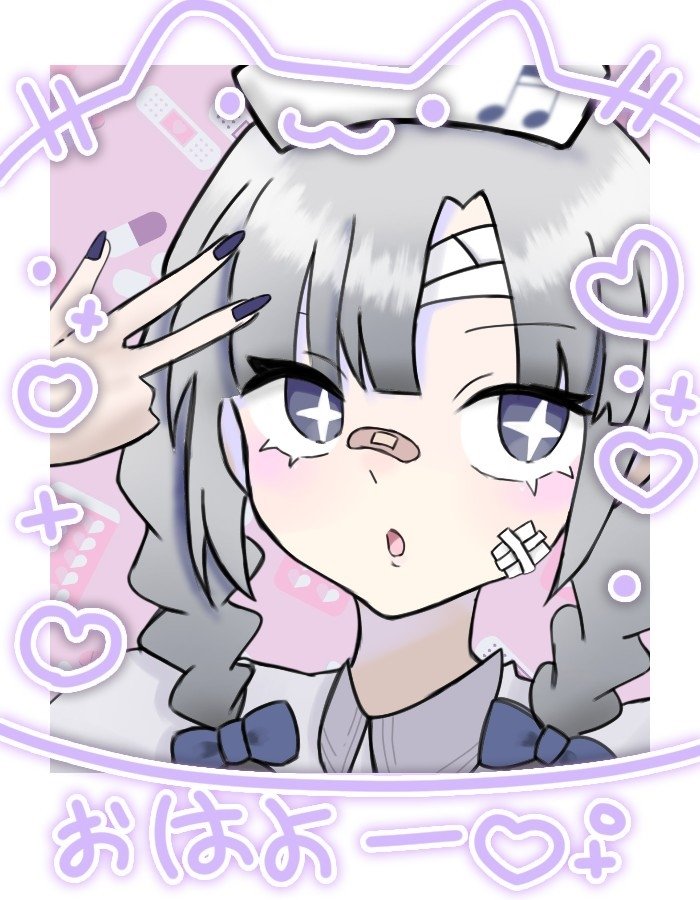 心音よわね‎🤍💉︎🎀 tweet media