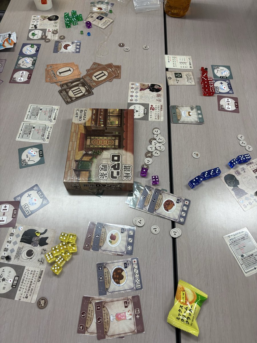 Ichigo_Point_15's tweet photo. 続き！こっちも楽しかった♪
#銀座ロマン喫茶 #HITSTAR   #maskman https://t.co/88lfht8QYy