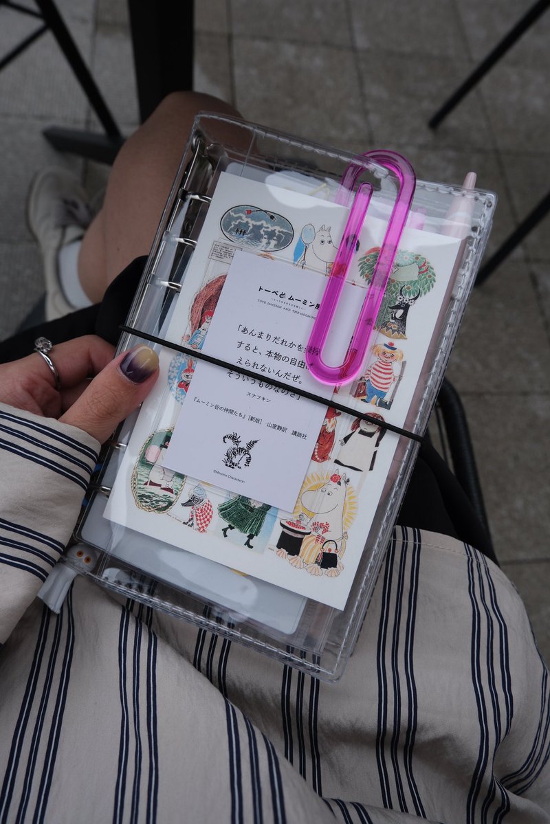 夜中 tweet media