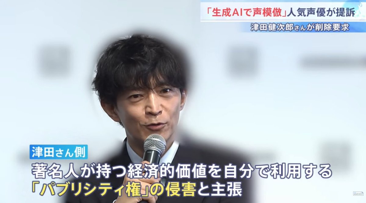 キリン【考察系時事ネタX】 tweet media