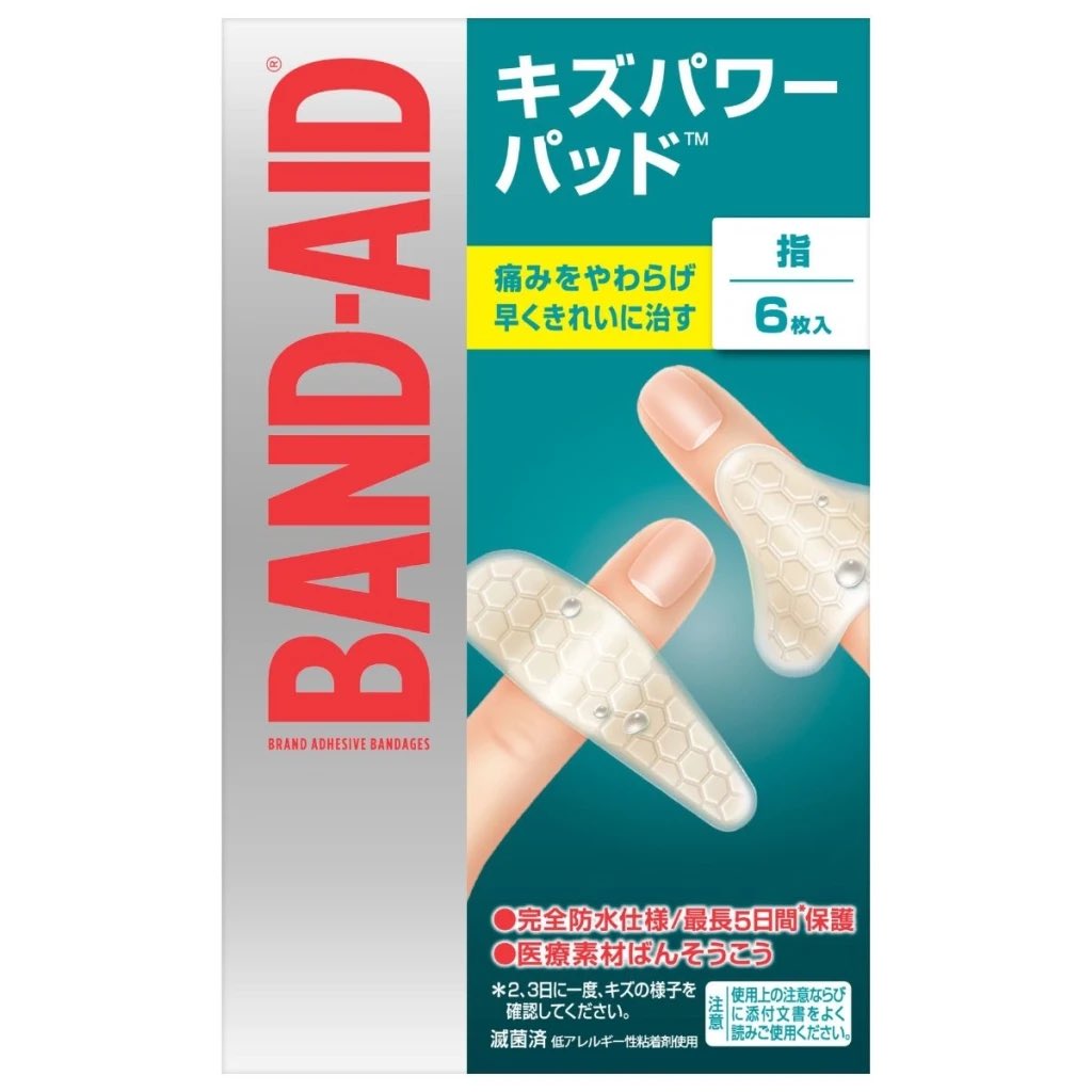 ゆうへい tweet media