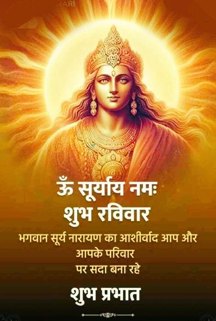 आवाज📕✒️ tweet media