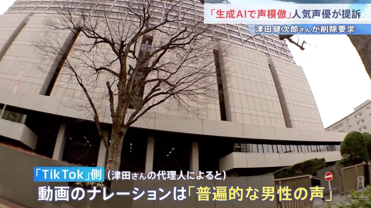 キリン【考察系時事ネタX】 tweet media