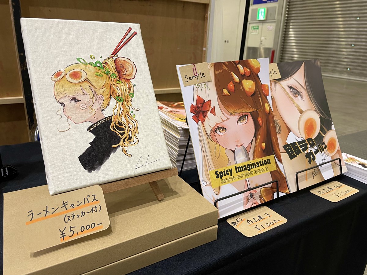 ksk_illust's tweet photo. デザフェス2日目設営完了！

昨日完売した新刊も補充！
キャンバス2種とも在庫残りわずかとなっておりますのでご入用の方はお早めに💨

楽しみましょう💪💪

#デザフェス63 https://t.co/tnCNFQuANw