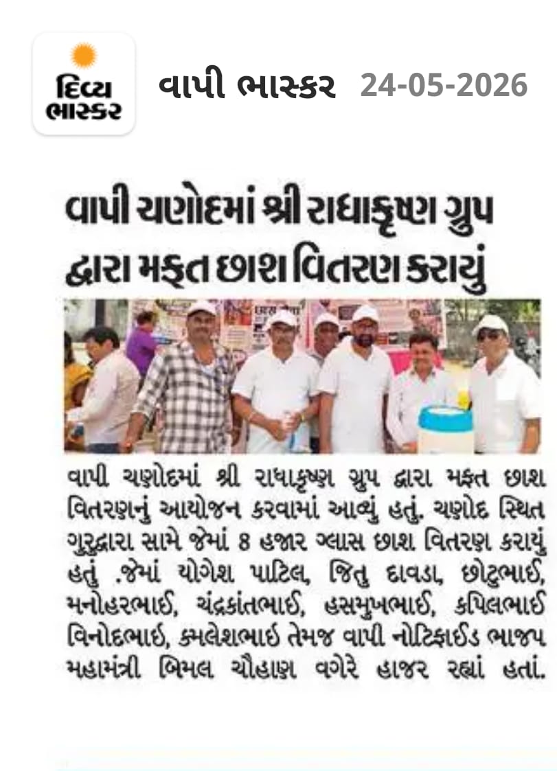 Bimal89516677's tweet photo. https://t.co/1XiGP5mcPB