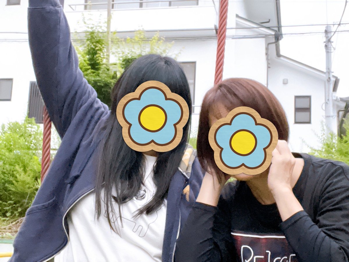たま🐝 tweet media