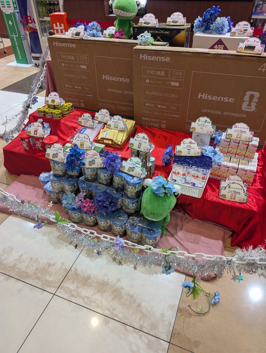 あおぱんだ　ニューアサヒ千曲店（店長） tweet media
