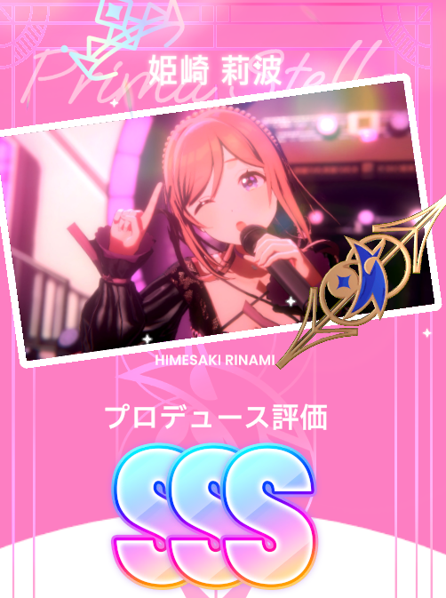 nico 🤍 @ H.I.F tweet media