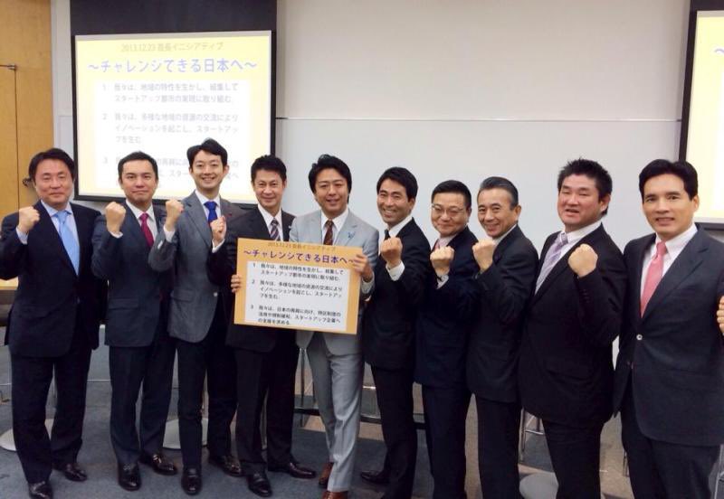 netsuiorjp's tweet photo. 地方創生ベンチャーサミット、開催まであと5日！

主催の「熱意ある地方創生ベンチャー連合」と「スタートアップ都市推進協議会」。
実はそれぞれ10年以上の歴史を持つこと、ご存知でしょうか？

共催11回目を迎え、加速を続ける熱ベン×スタ協の取り組みを、是非会場で体感してください🔥

#地方創生 https://t.co/TBnUXivrAx