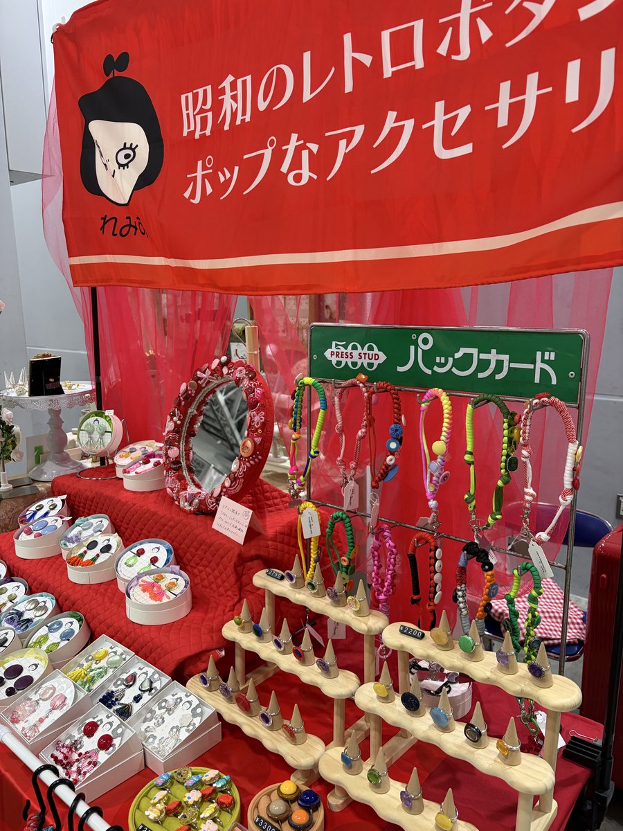 remisu___'s tweet photo. #デザフェス63
本日も！！南館4階R398にてお待ちしています🙌 https://t.co/WvuWmePhai