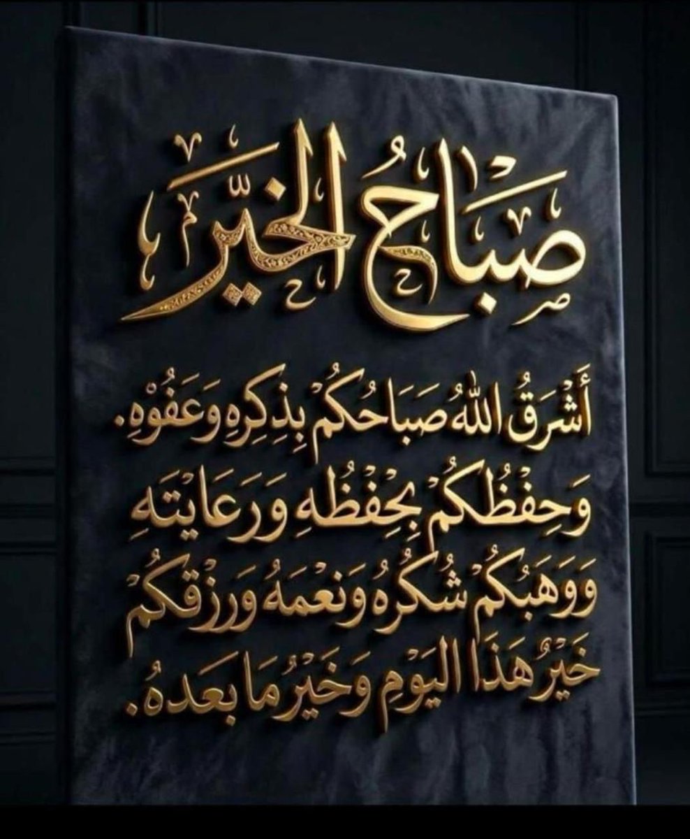 ابو خالد tweet media