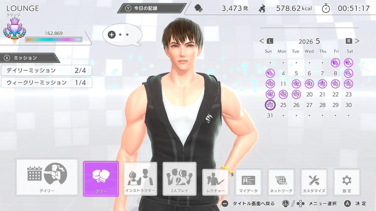 _ponpoco3's tweet photo. 0524┊︎🥊 293日

꒰ᐢ⸝⸝´ඉᯅඉ⸝⸝ᐢ꒱

#フィットボクシング3  #FitBoxing3  
#FitBoxing #NintendoSwitch2 https://t.co/Oweyf94Pxu