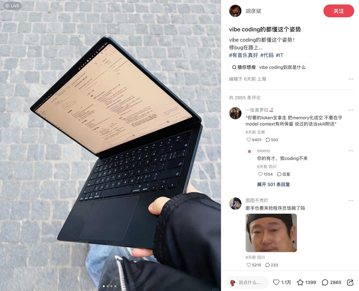 Ryo tweet media