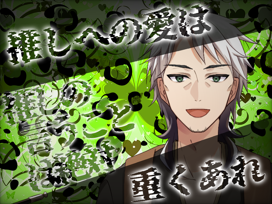 おはようVライバー おはようさん、こんな時間まで寝ちまったよ おまえ