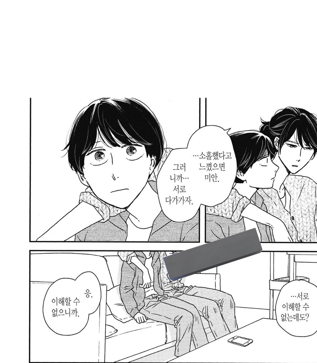 햄문대 아저씨 tweet media