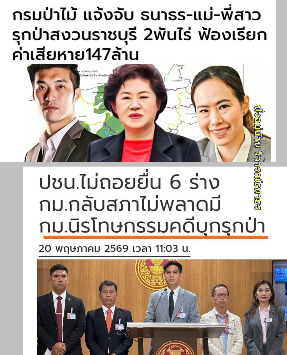 Classroom41's tweet photo. 555 https://t.co/1719l8SD0m
