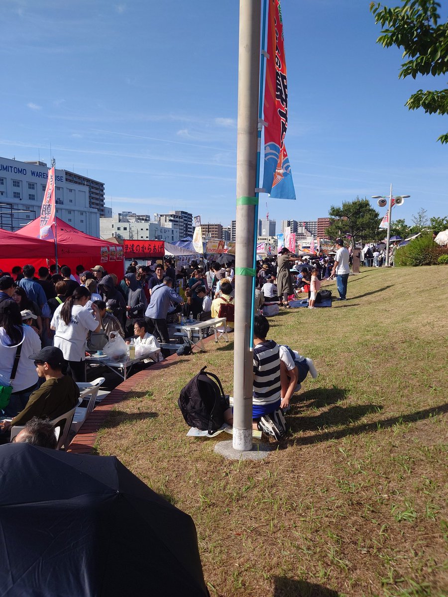 浪速のジョージ tweet media