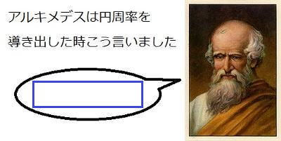 大喜利王 tweet media