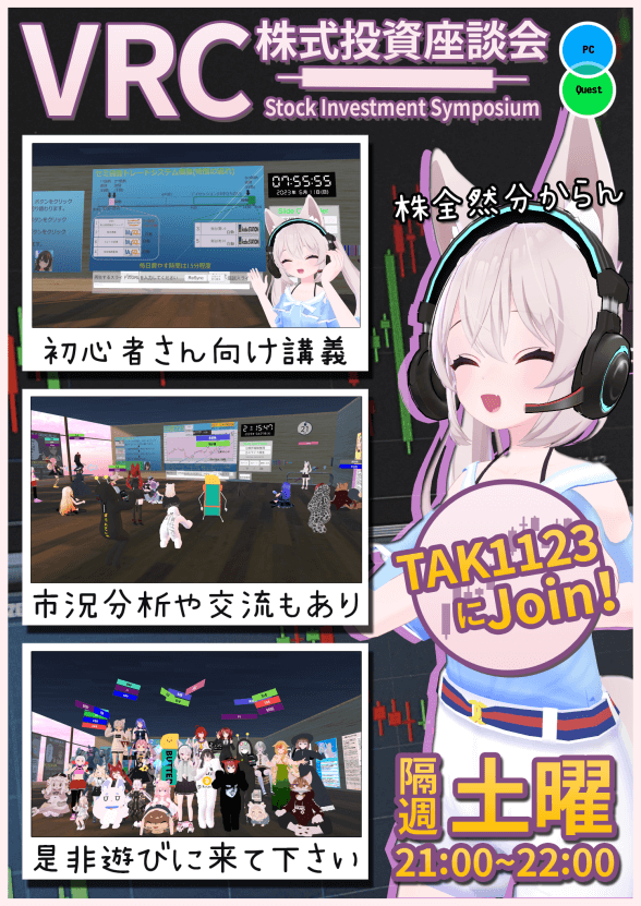 技術・学術系イベントHub tweet media