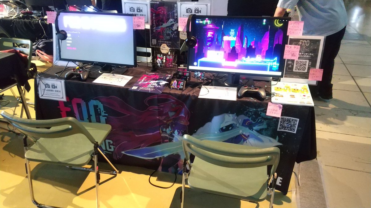 ニュートラルソフトウェア@Foo Is Missing tweet media
