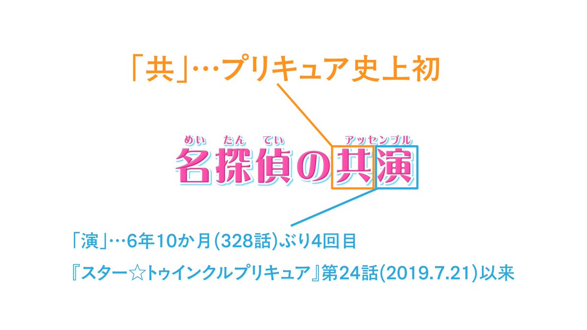祥太 tweet media
