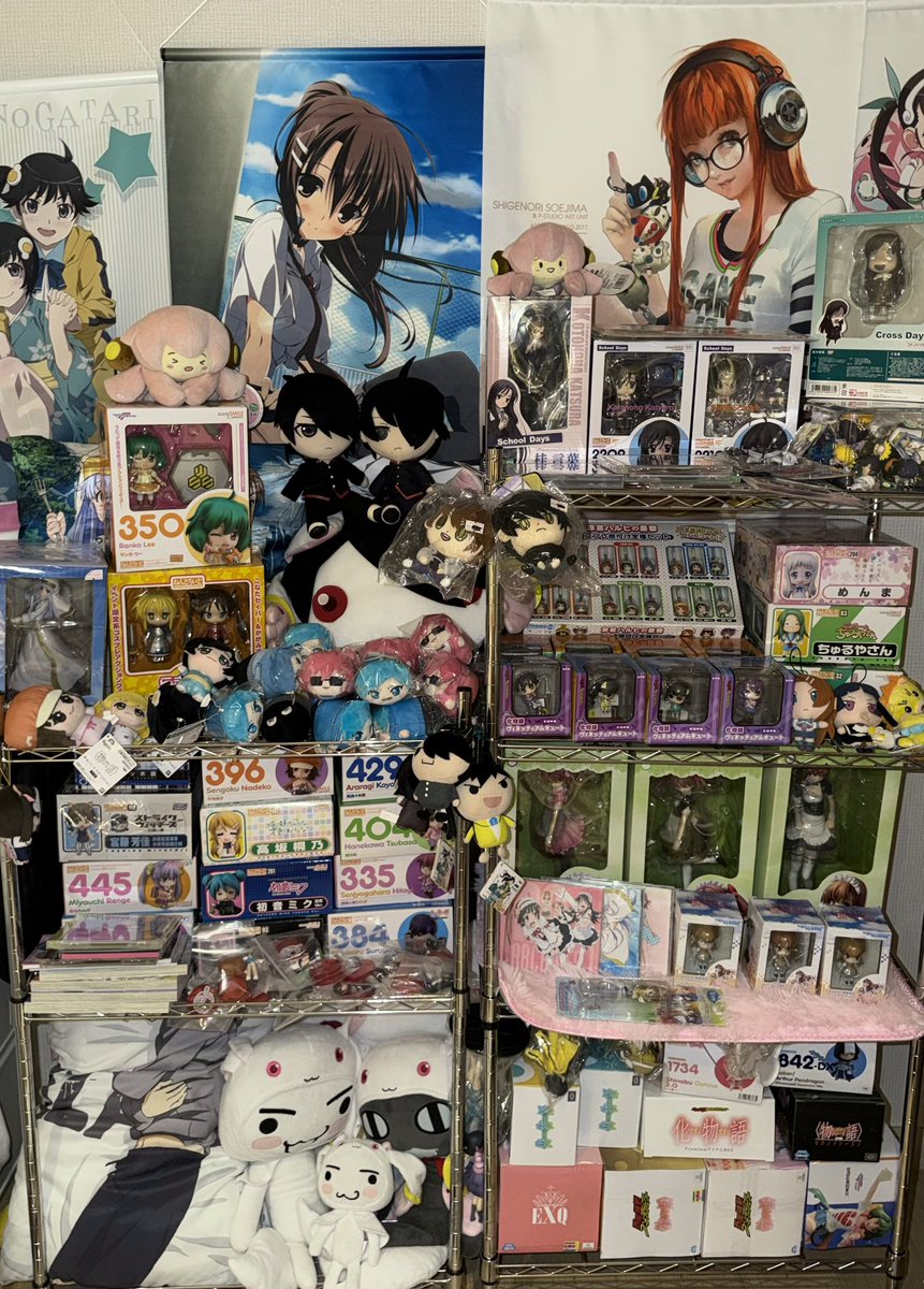 rin2 tweet media