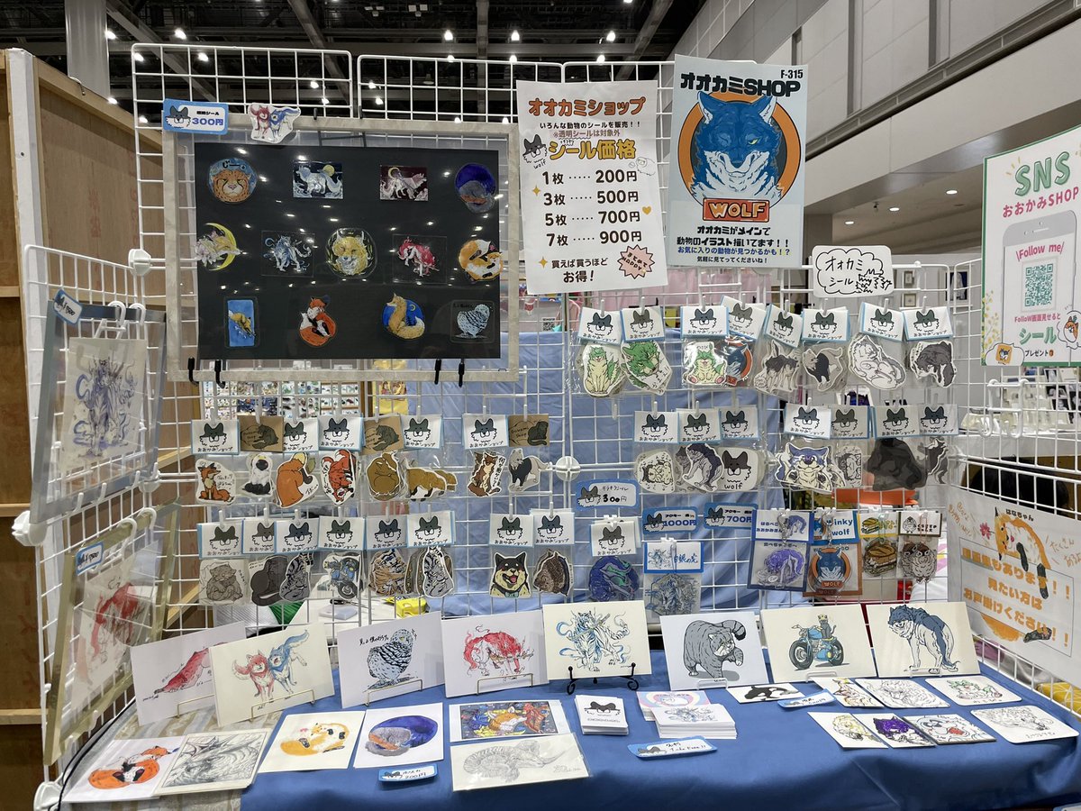 おおかみさん デザフェス63両日 5/23.24参戦！ tweet media