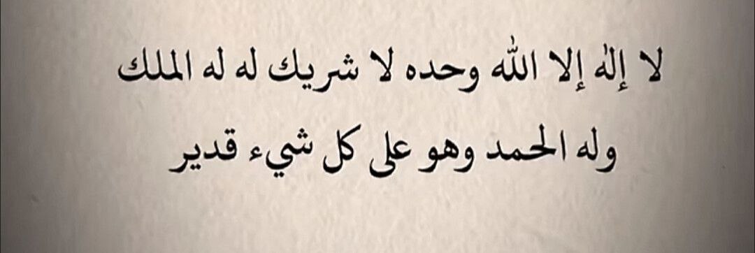 GAMMA_FAHAD's tweet photo. https://t.co/jxMacN8TdL