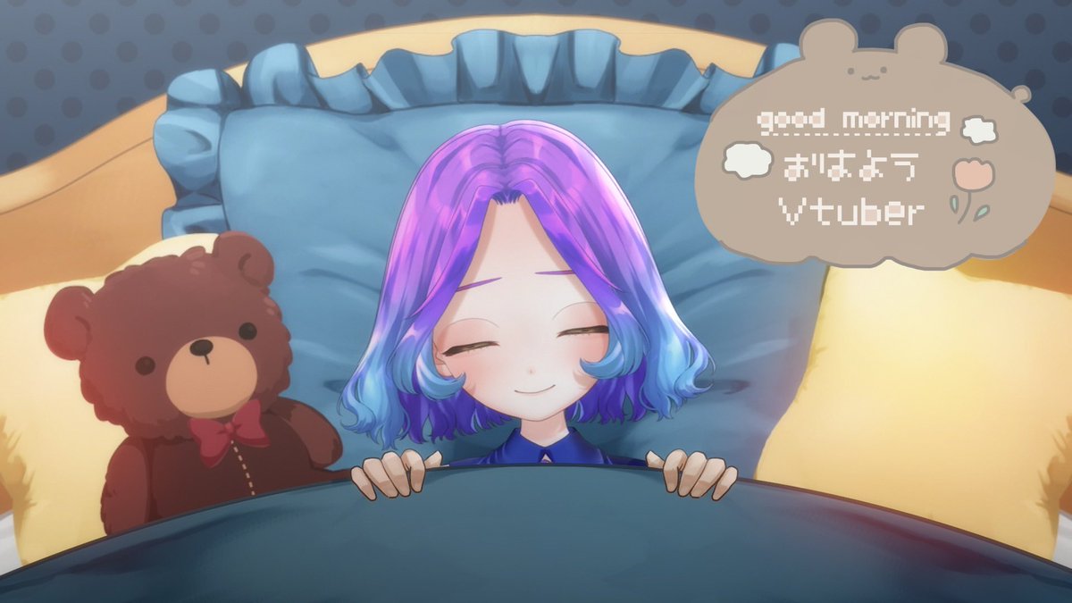 星印🧸💫休眠中 tweet media