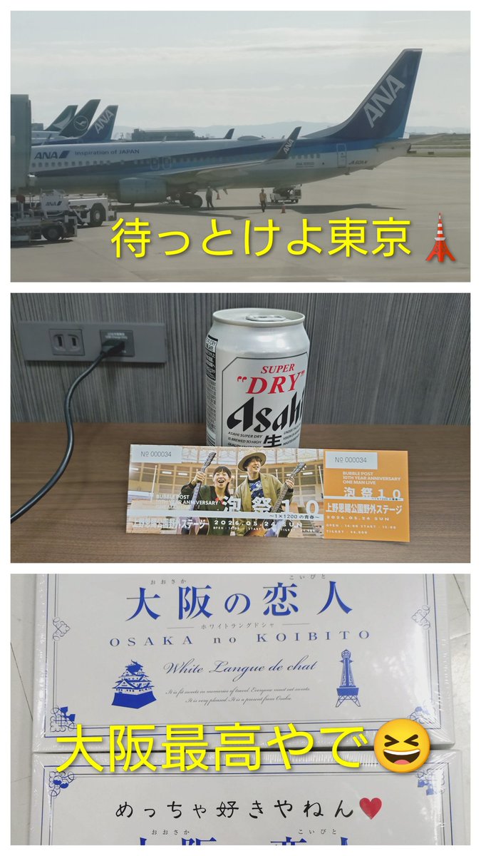 KZ👽️✨ tweet media