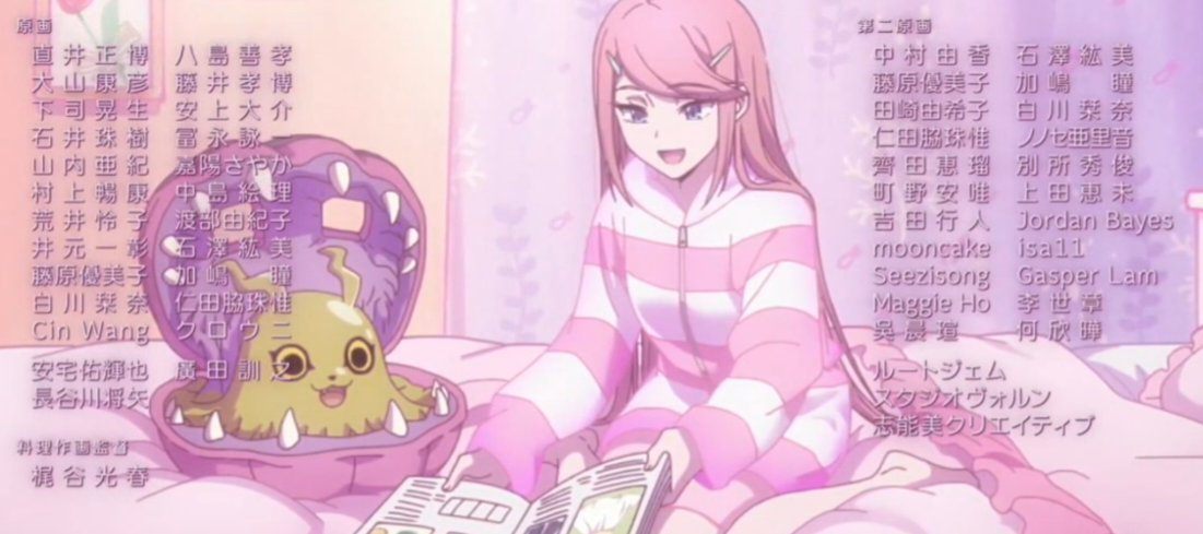 datwerg's tweet photo. Digimon Beatbreak #32 Staff

Another great episode from Daiki Fukuoka. I really enjoyed the rainy atmosphere throughout most of the episode.

There were a few well animated scenes, particularly the fight at the end. Noriyuki Hirota and Takahiro Fujii are present, among others. https://t.co/7cbMFi5Cc3