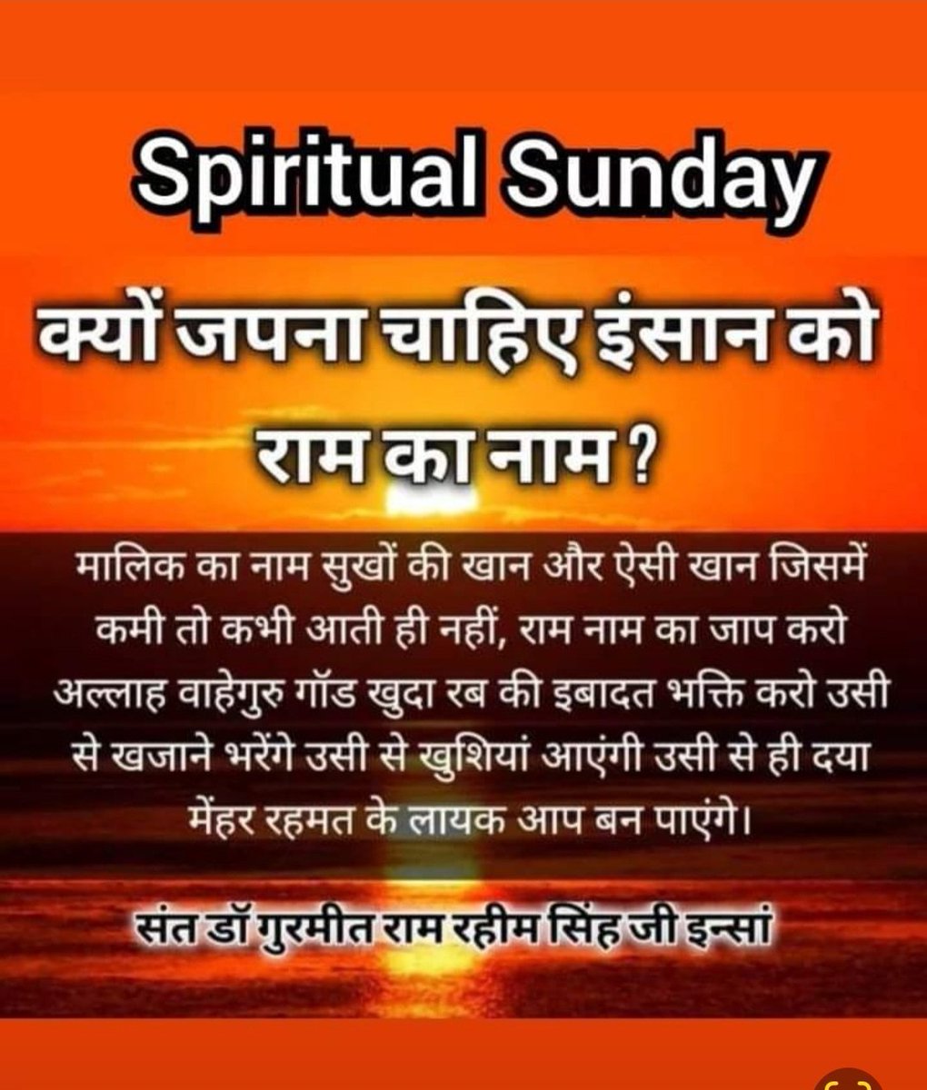 Abhishek Insa tweet media