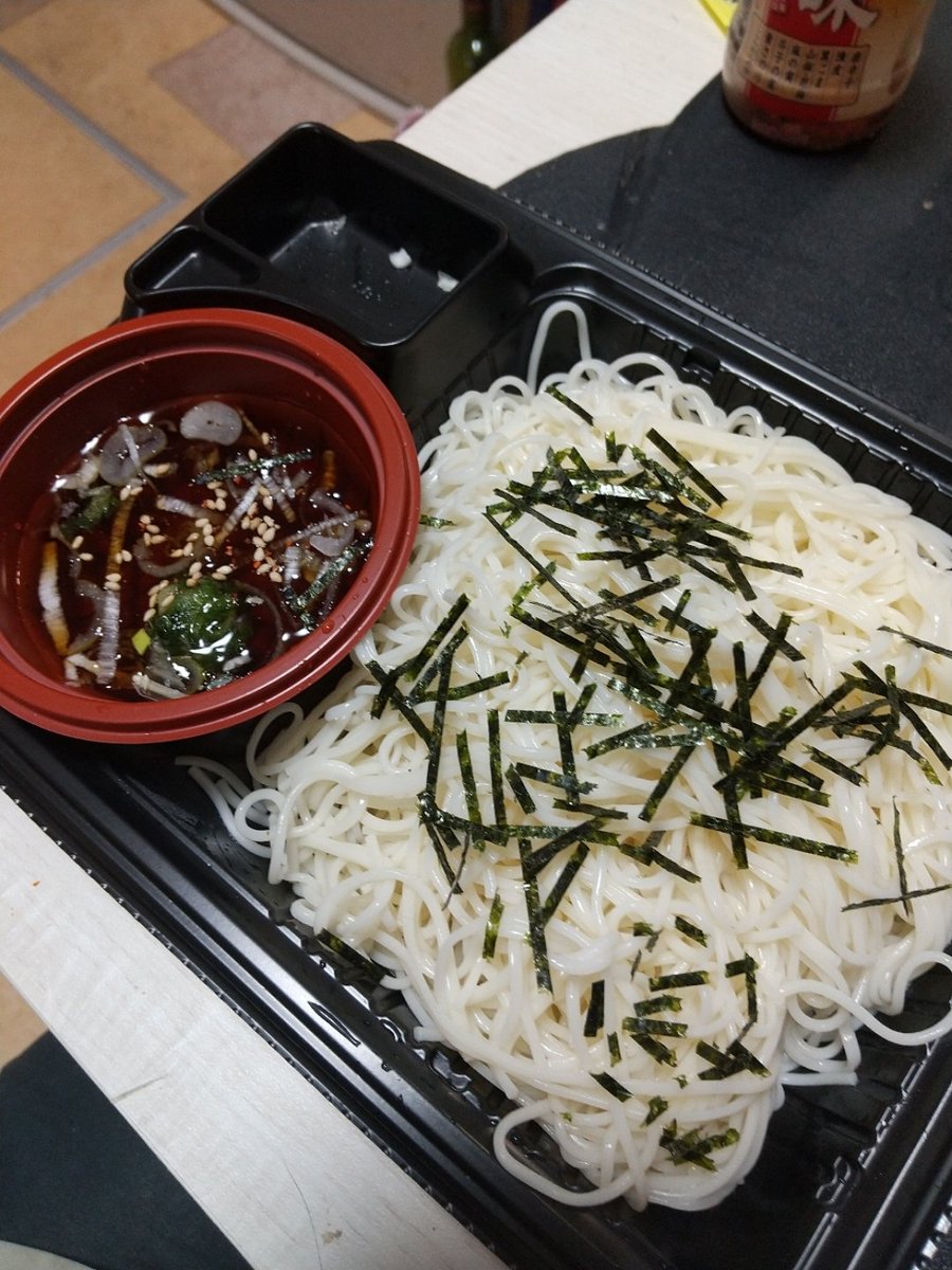 いてまえ tweet media