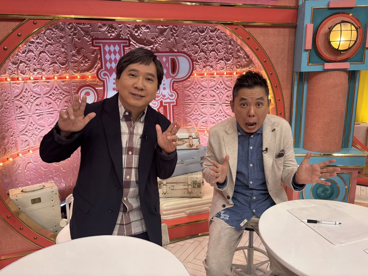 sunjapo_tbs's tweet photo. はじまりました‼️
#サンデージャポン 生放送です👀✨

本日出演される
爆笑問題 さん✨
デーブスペクター さん✨
細野敦 さん✨
杉村太蔵 さん✨
安野貴博 さん✨
池田瑛紗 さん✨
ひまひま さん✨
ゆうちゃみ さん✨
若林有子 アナ✨

本番直前にパチリ📸
是非ご覧ください👀🎊

#サンジャポ https://t.co/9gV2LSyDCE