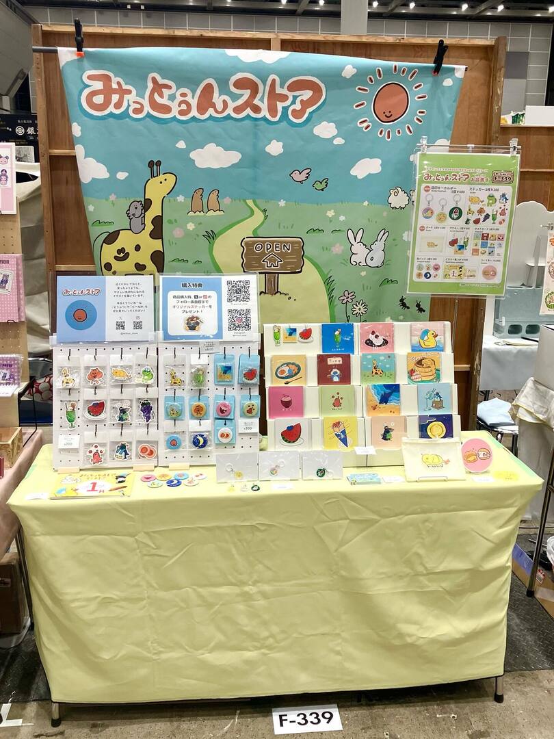 mittun_store's tweet photo. デザインフェスタ vol.63 2日目スタート！👏
最終日もぜひ遊びにきてください😊

🗓日にち：2026/5/23(土)・24(日)両日 
📍ブース：東京ビッグサイト 西館1階 F-339 
🔅出店名：みっとぅんストア
 #デザフェス63 #ゆるいイラスト https://t.co/o4EC9waU9k