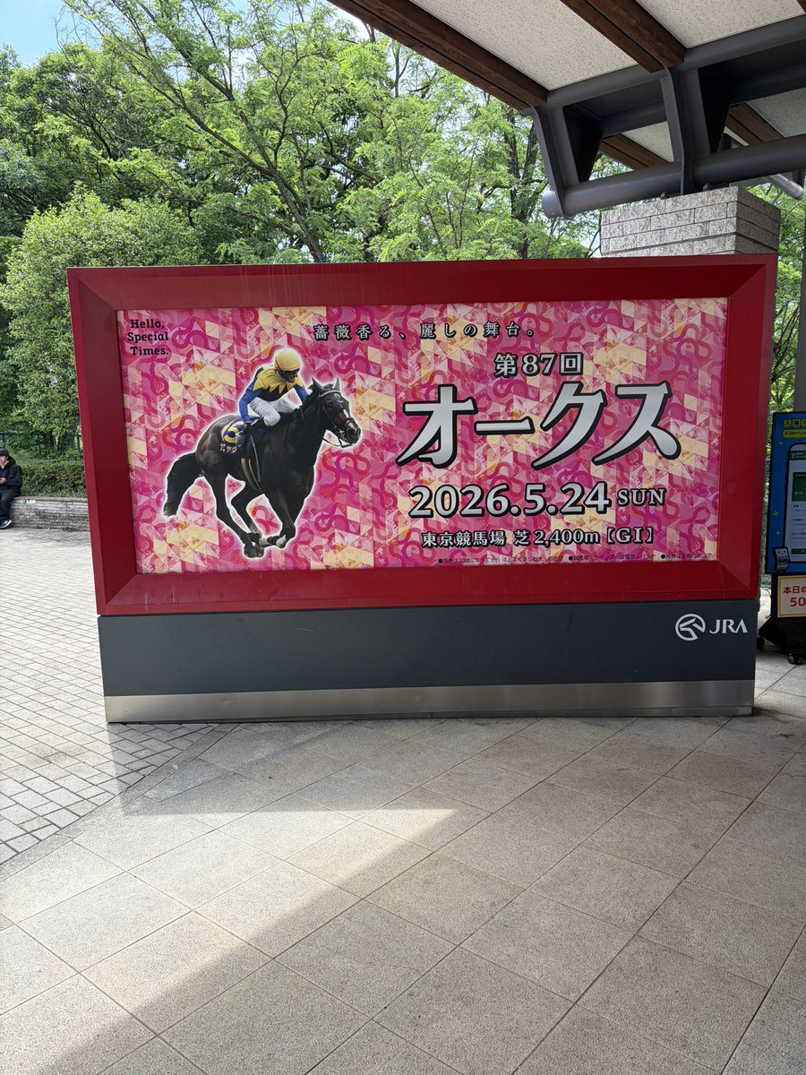 dz4mx3pp's tweet photo. 一年ぶりくらい https://t.co/AfPiYSeK5a