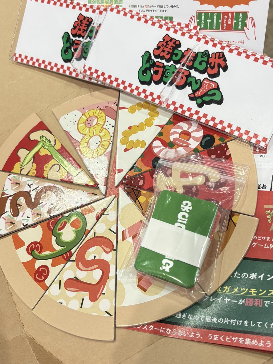leftover_pizza5's tweet photo. 残ったピザどうする〜🍕 
【P−69】で出店します！！
今日限り！是非お待ちしております✨✨

残ったピザどうする〜？！は、バッティング要素あり心理戦要素ありのリズムボードゲームです♪
#ゲームマーケット2026春 
#ゲムマ2026春
#ボードゲーム https://t.co/p57l4Q9y86
